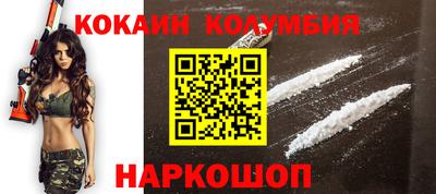 гашишное масло Дубна