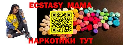 гашишное масло Дубна