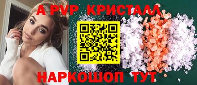 гашишное масло Дубна