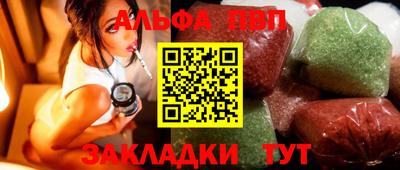 гашишное масло Дубна