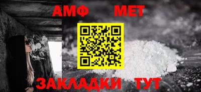 гашишное масло Дубна