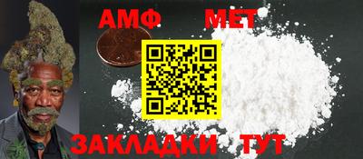 синтетический гашиш Донской
