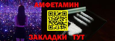 гашишное масло Дубна