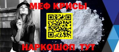 тгк Заволжье