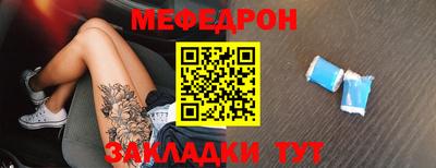 гашишное масло Дубна