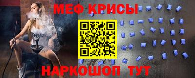 гашишное масло Дубна