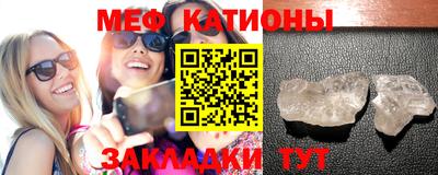 гашишное масло Дубна