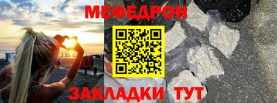 гашишное масло Дубна