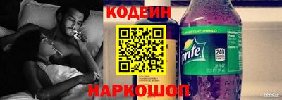 синтетический гашиш Донской
