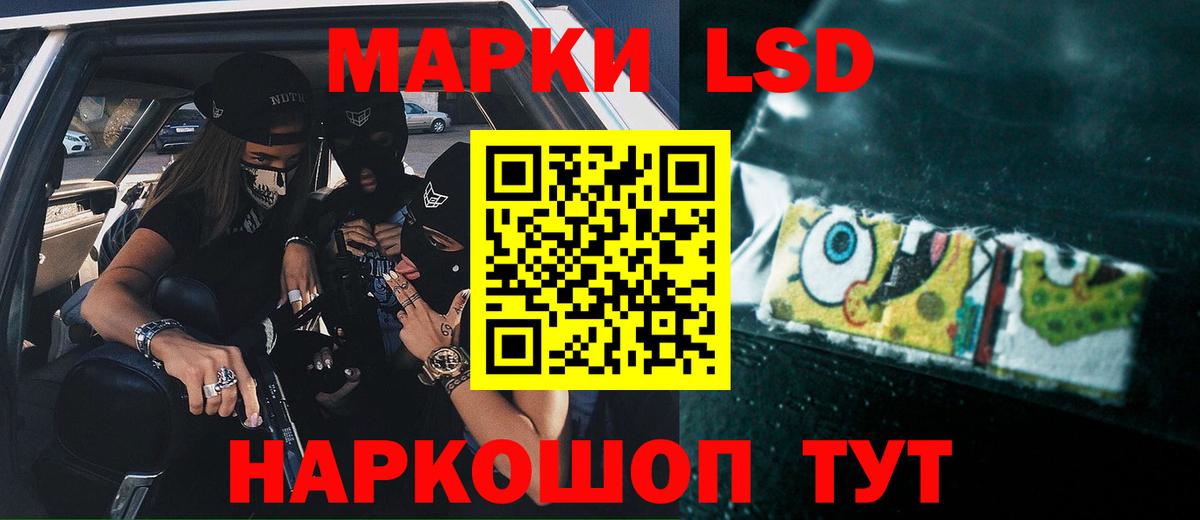 Конопля  Мирный  Вход с VPN  Меф МЯУ МЯУ  Cocaine  МДМА  МЕФ   ГАШ 